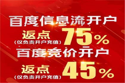 某企业通过SEO优化，提升网站转化率的实战案例